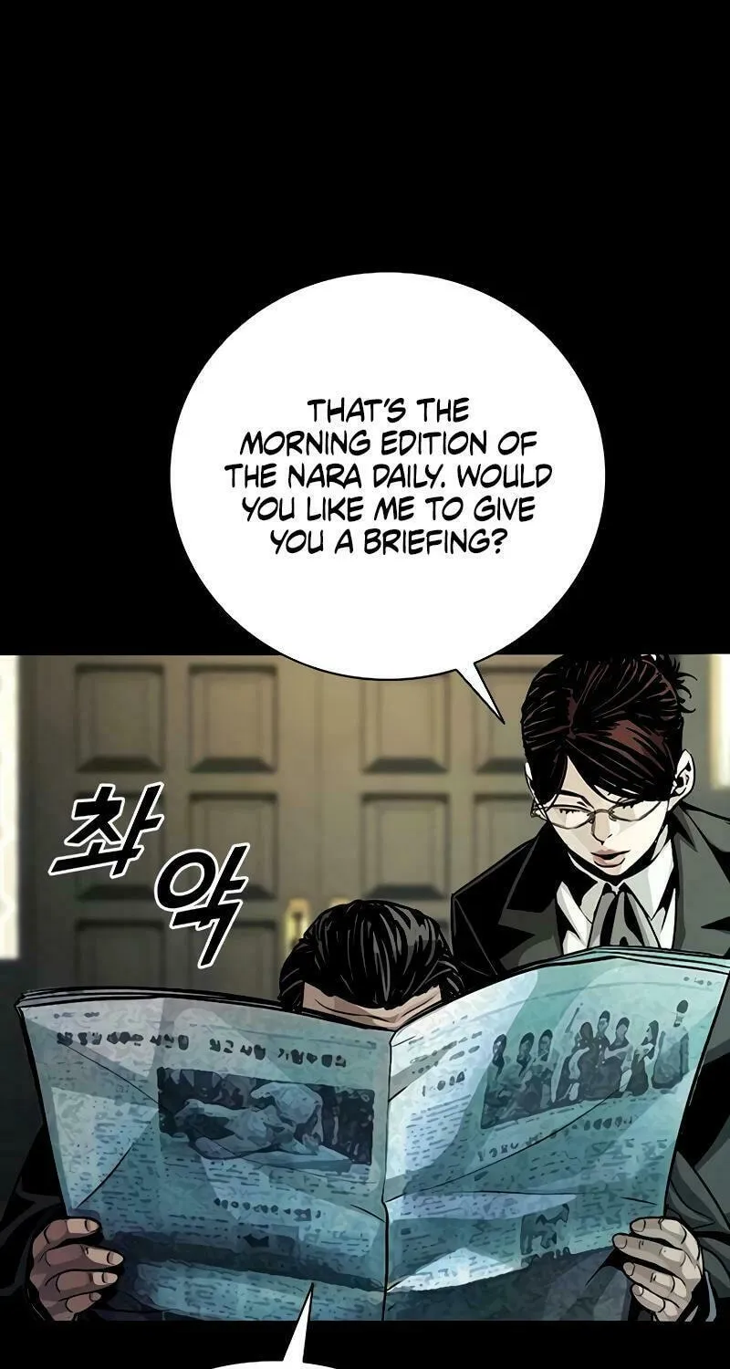Worst Generation Chapter 9 page 8 - 