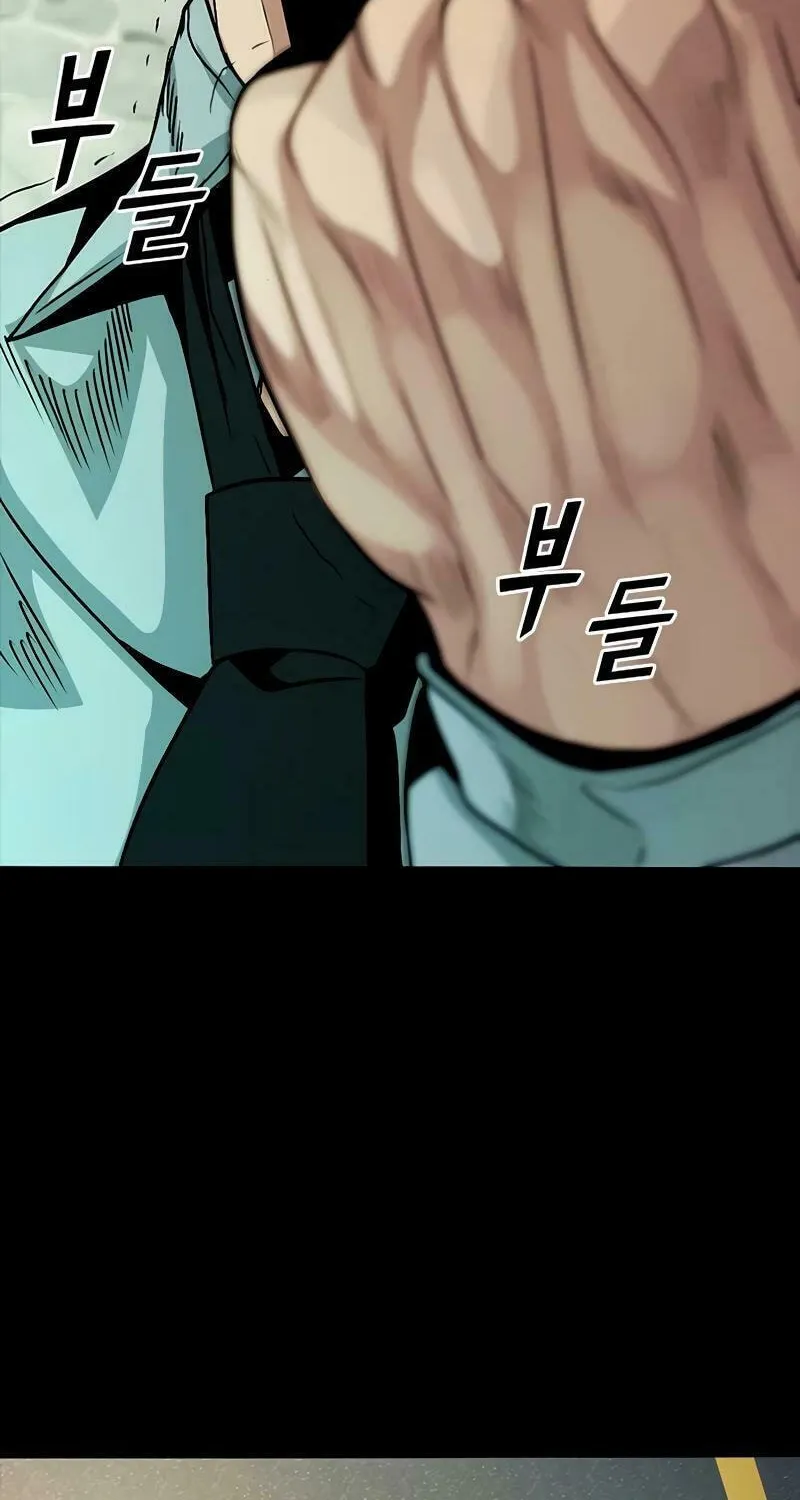 Worst Generation Chapter 9 page 85 - 