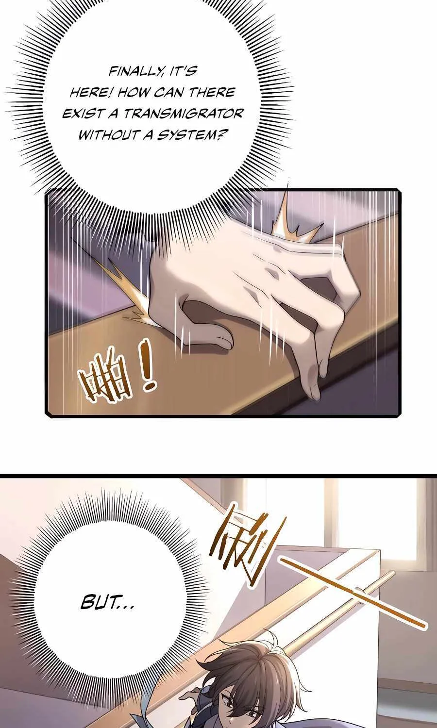 WORTHLESS PROFESSION: DRAGON TAMER Chapter 1 page 51 - 