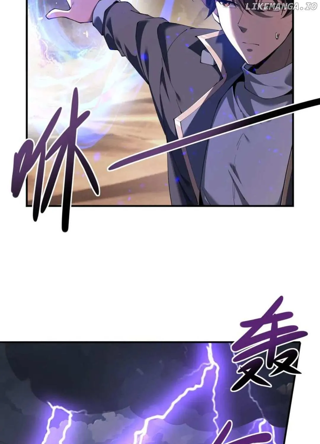 WORTHLESS PROFESSION: DRAGON TAMER Chapter 100 page 77 - 