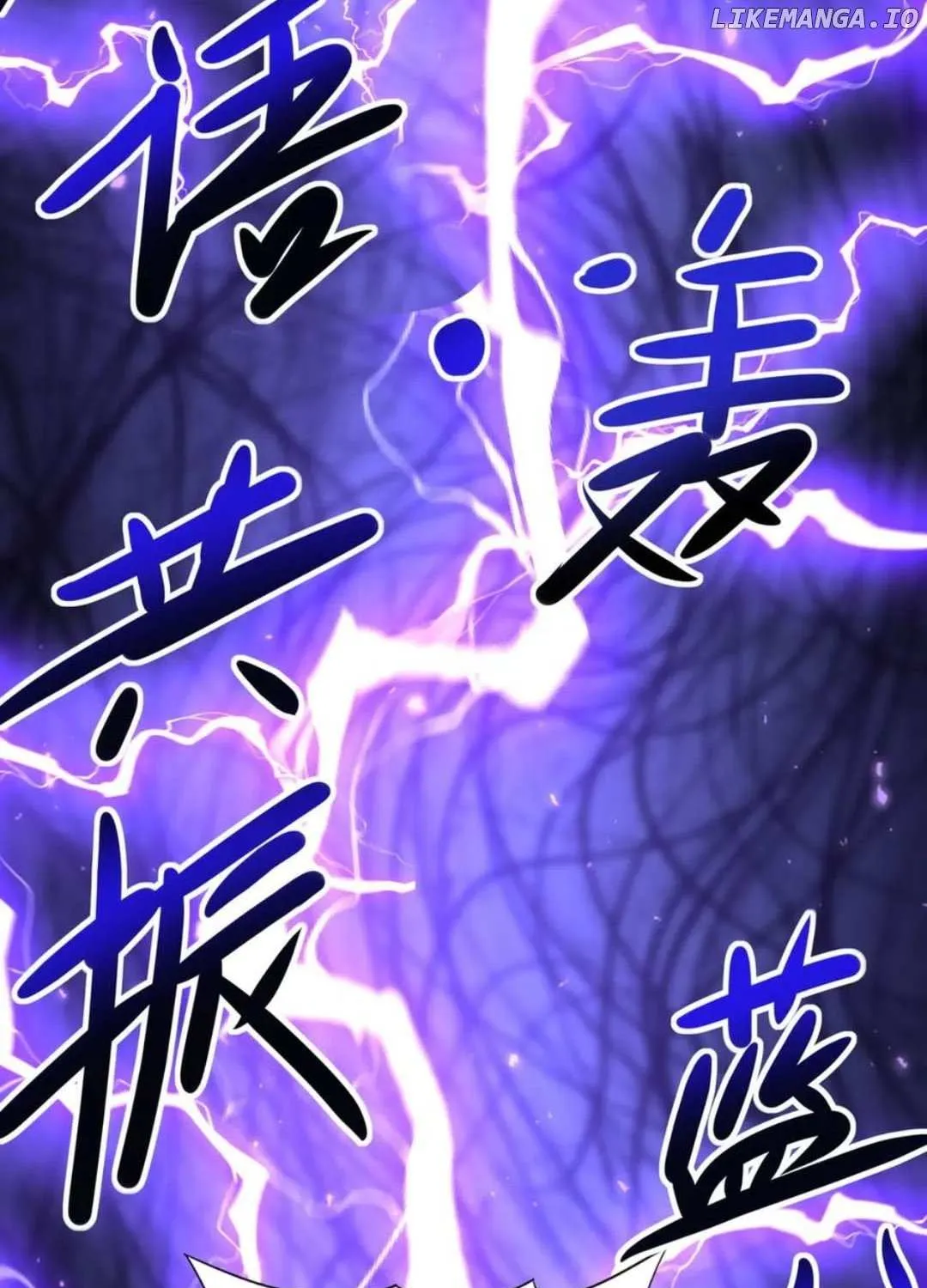 WORTHLESS PROFESSION: DRAGON TAMER Chapter 100 page 96 - 