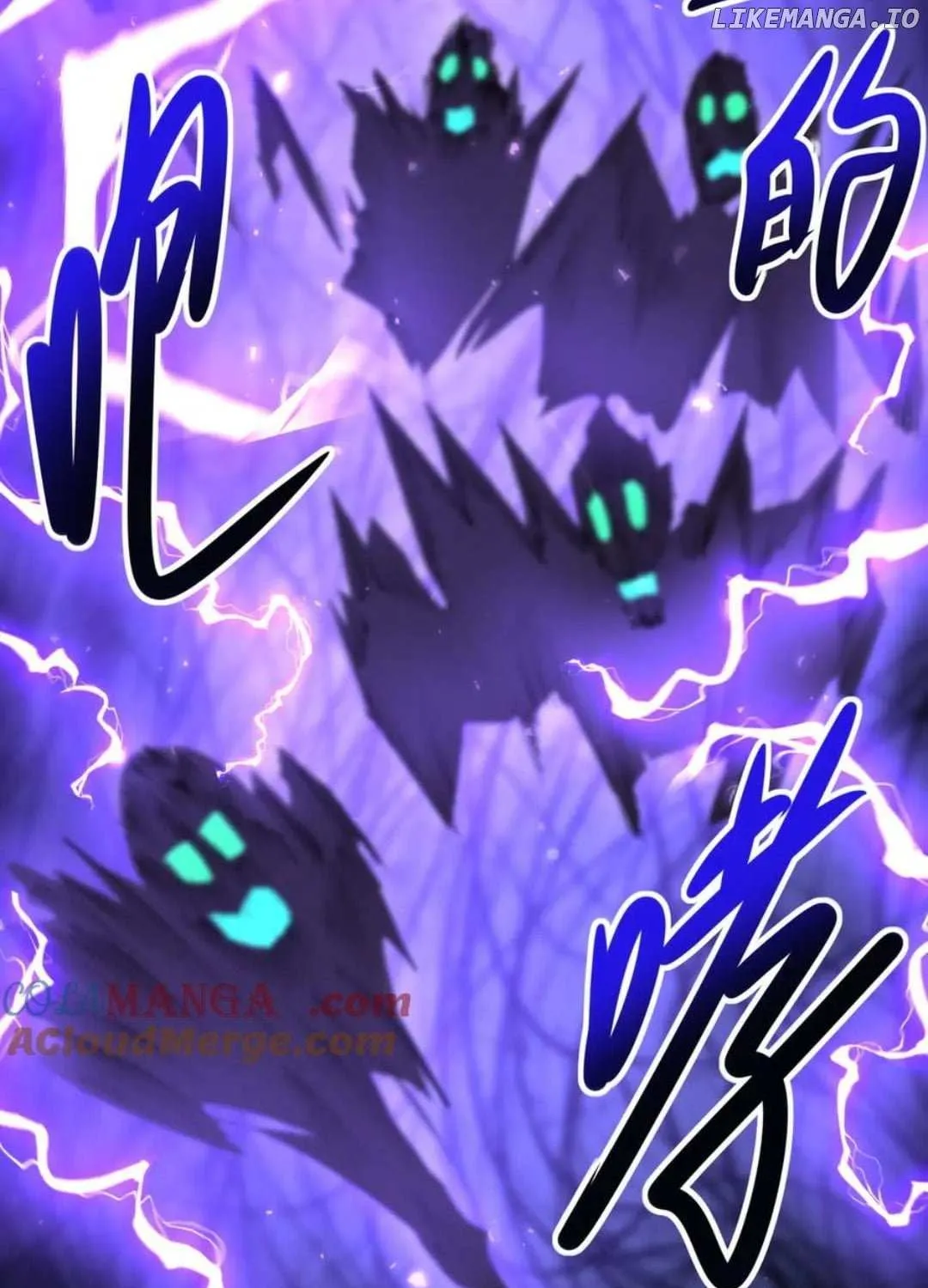 WORTHLESS PROFESSION: DRAGON TAMER Chapter 100 page 98 - 