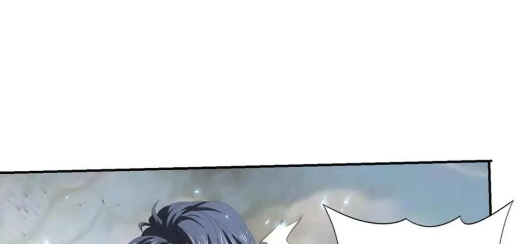 WORTHLESS PROFESSION: DRAGON TAMER Chapter 101 page 104 - 