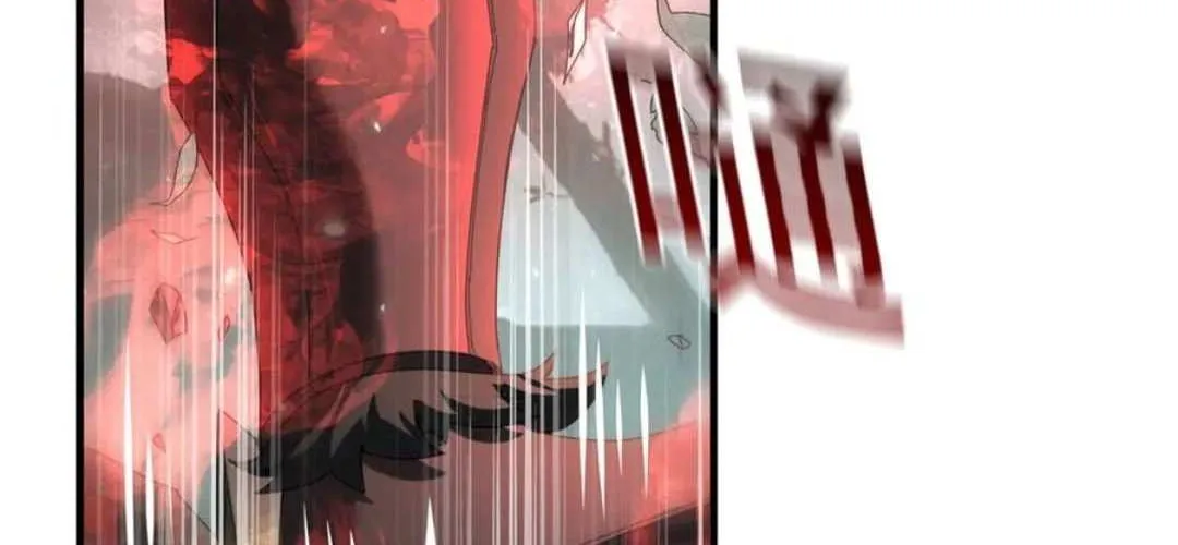 WORTHLESS PROFESSION: DRAGON TAMER Chapter 103 page 76 - 