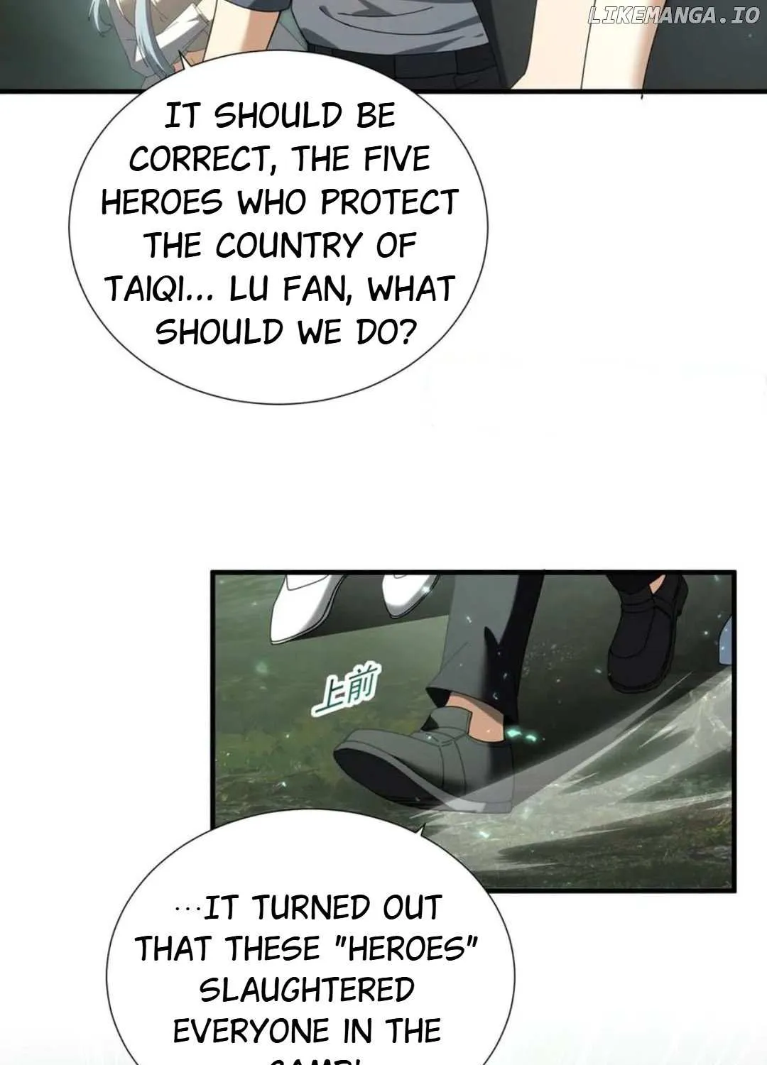 WORTHLESS PROFESSION: DRAGON TAMER Chapter 103 page 90 - 