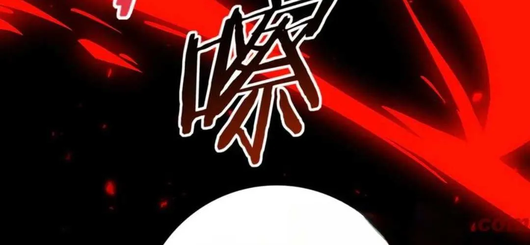 WORTHLESS PROFESSION: DRAGON TAMER Chapter 104 page 122 - 