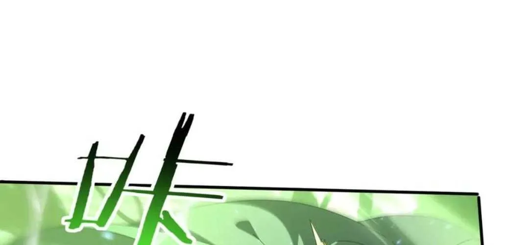 WORTHLESS PROFESSION: DRAGON TAMER Chapter 104 page 22 - 