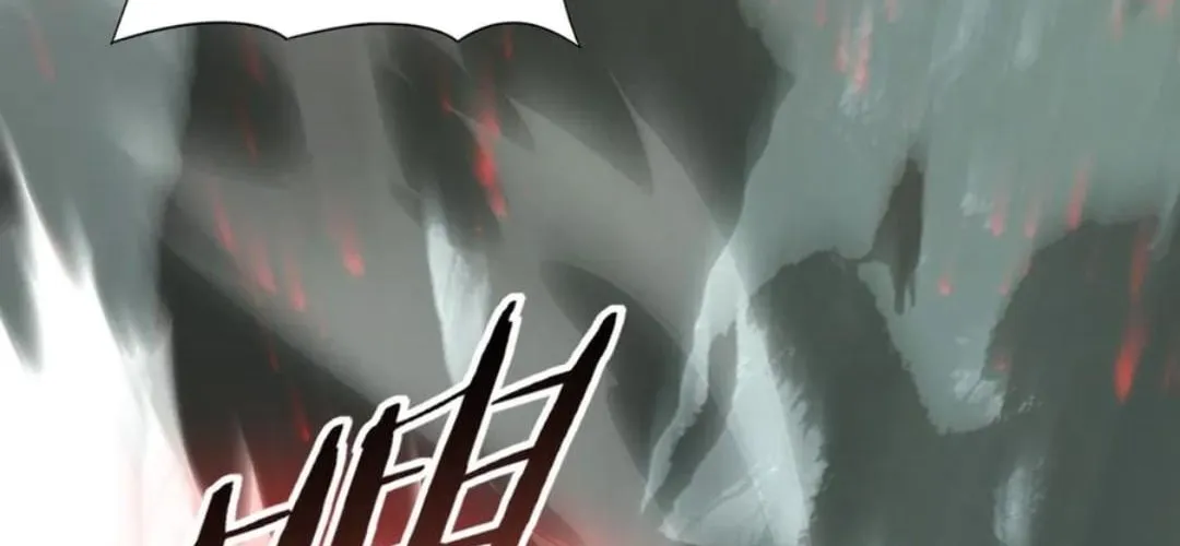 WORTHLESS PROFESSION: DRAGON TAMER Chapter 104 page 24 - 