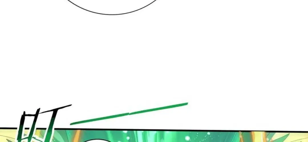 WORTHLESS PROFESSION: DRAGON TAMER Chapter 104 page 47 - 
