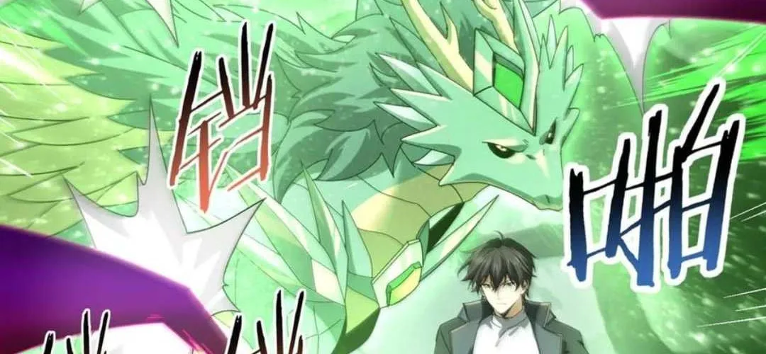 WORTHLESS PROFESSION: DRAGON TAMER Chapter 104 page 10 - 