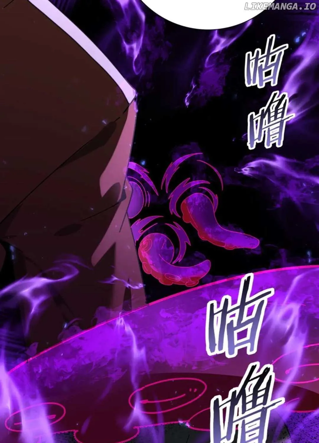 WORTHLESS PROFESSION: DRAGON TAMER Chapter 105 page 89 - 