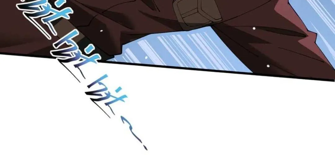 WORTHLESS PROFESSION: DRAGON TAMER Chapter 106 page 21 - 