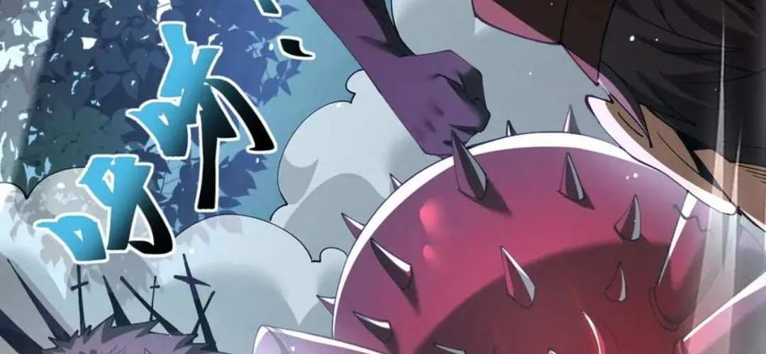 WORTHLESS PROFESSION: DRAGON TAMER Chapter 106 page 30 - 