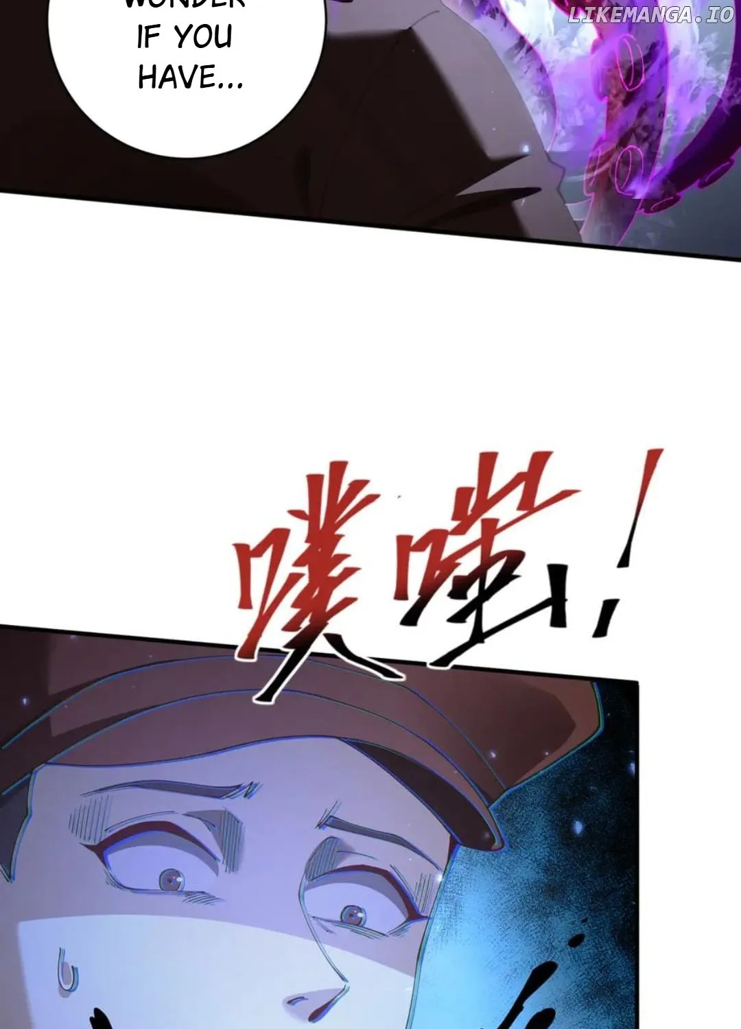 WORTHLESS PROFESSION: DRAGON TAMER Chapter 106 page 6 - 