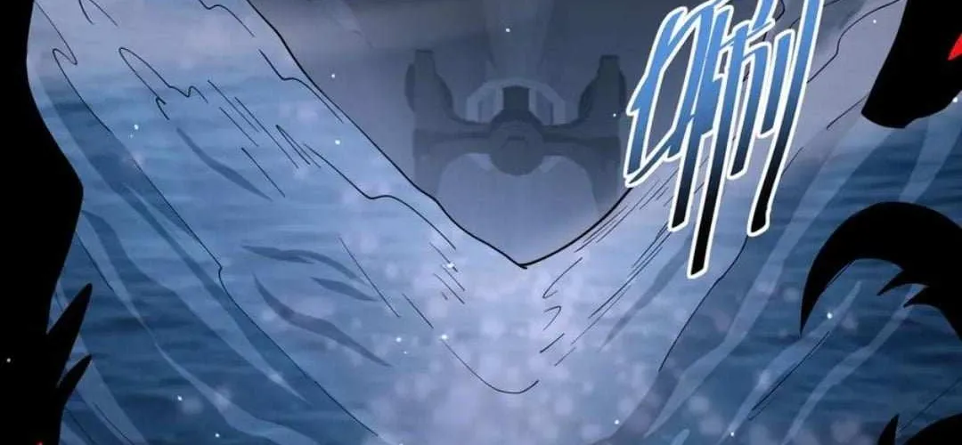 WORTHLESS PROFESSION: DRAGON TAMER Chapter 106 page 71 - 