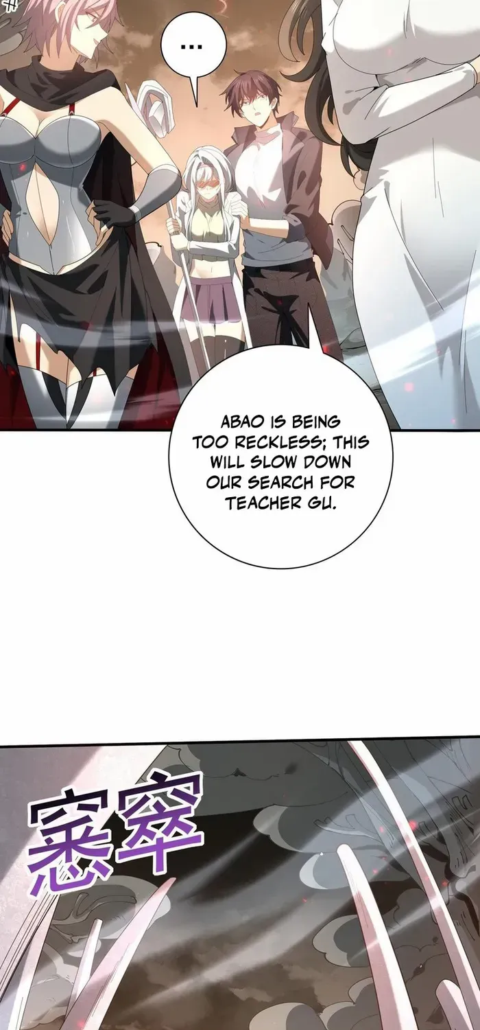 WORTHLESS PROFESSION: DRAGON TAMER Chapter 108 page 33 - 