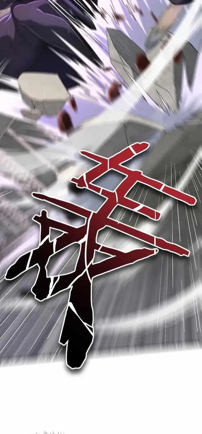 WORTHLESS PROFESSION: DRAGON TAMER Chapter 11 page 49 - 