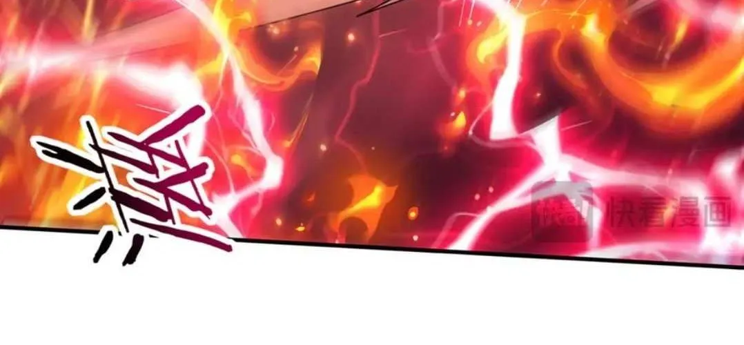 WORTHLESS PROFESSION: DRAGON TAMER Chapter 110 page 104 - 