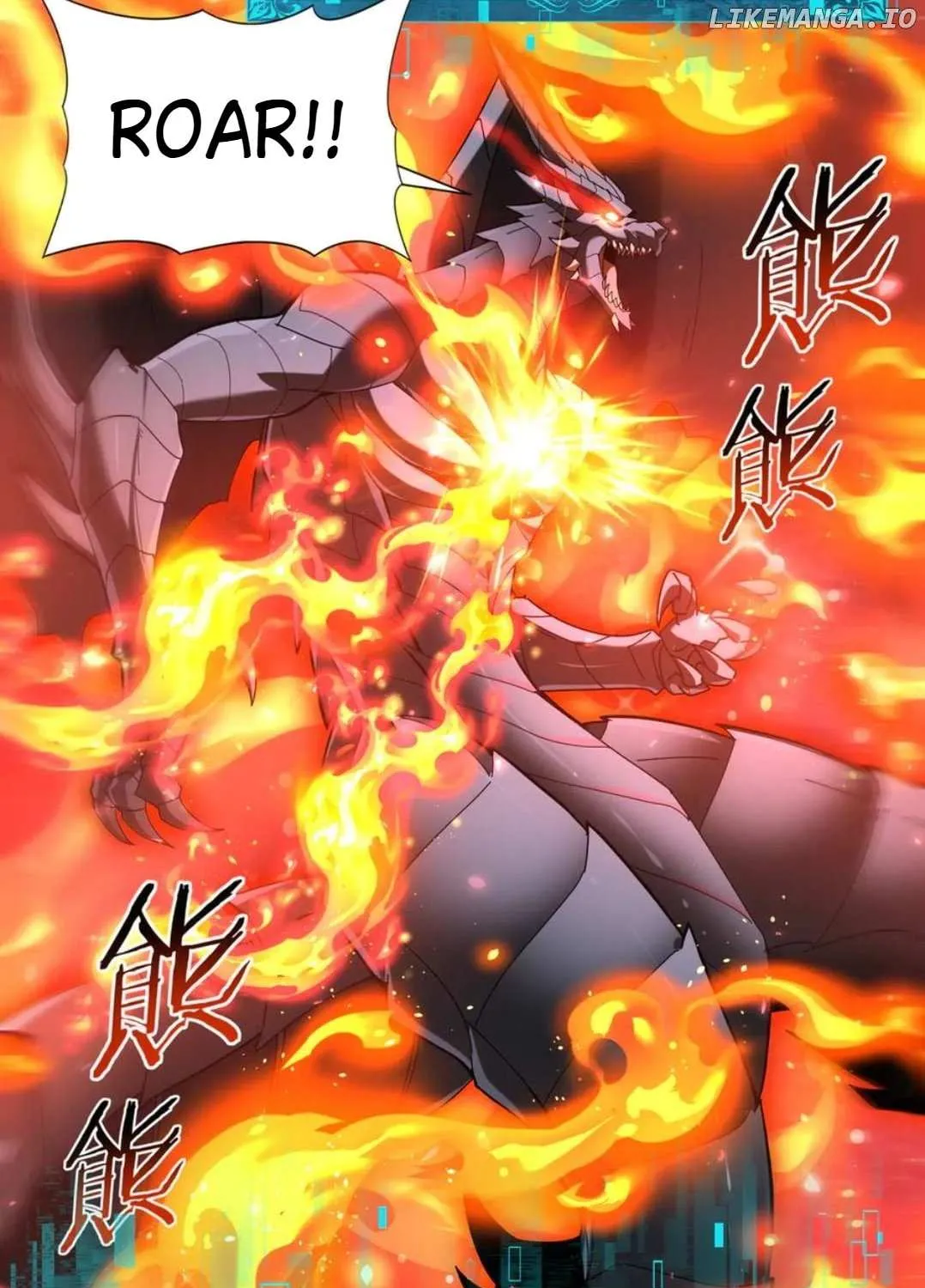 WORTHLESS PROFESSION: DRAGON TAMER Chapter 110 page 43 - 