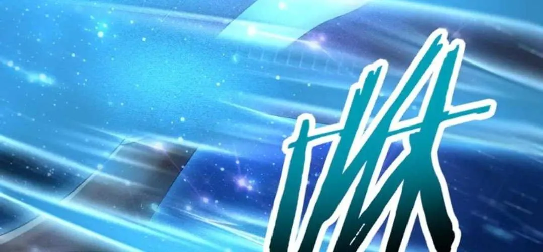 WORTHLESS PROFESSION: DRAGON TAMER Chapter 110 page 48 - 