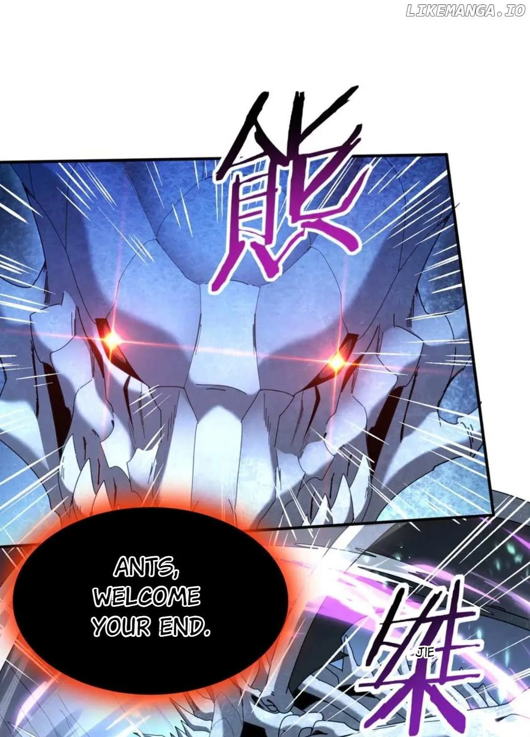 WORTHLESS PROFESSION: DRAGON TAMER Chapter 110 page 6 - 