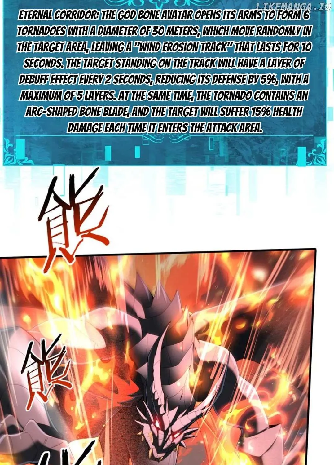WORTHLESS PROFESSION: DRAGON TAMER Chapter 110 page 56 - 