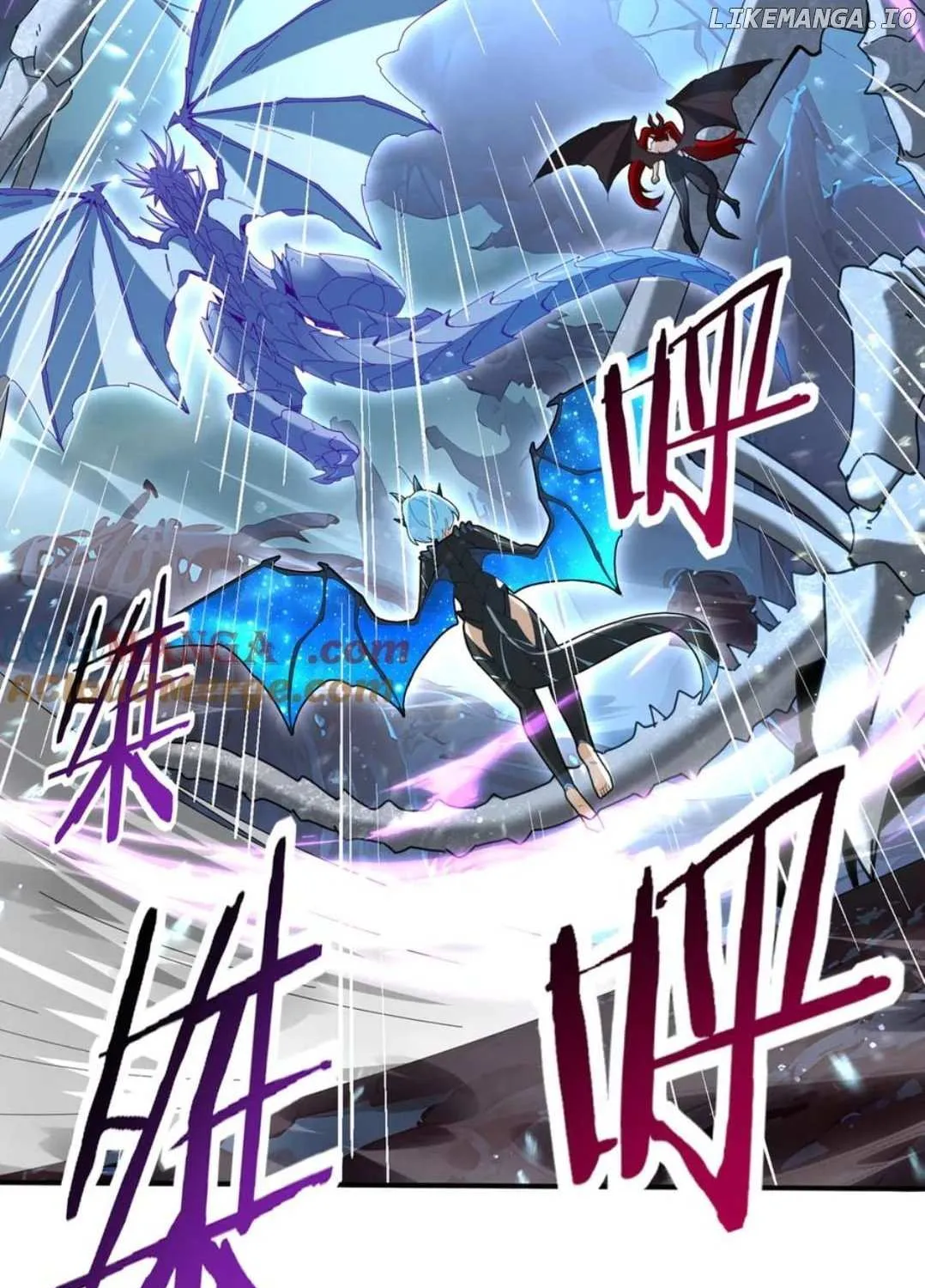 WORTHLESS PROFESSION: DRAGON TAMER Chapter 110 page 8 - 