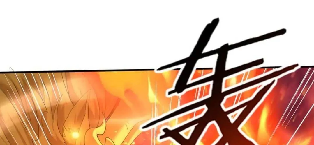 WORTHLESS PROFESSION: DRAGON TAMER Chapter 110 page 83 - 
