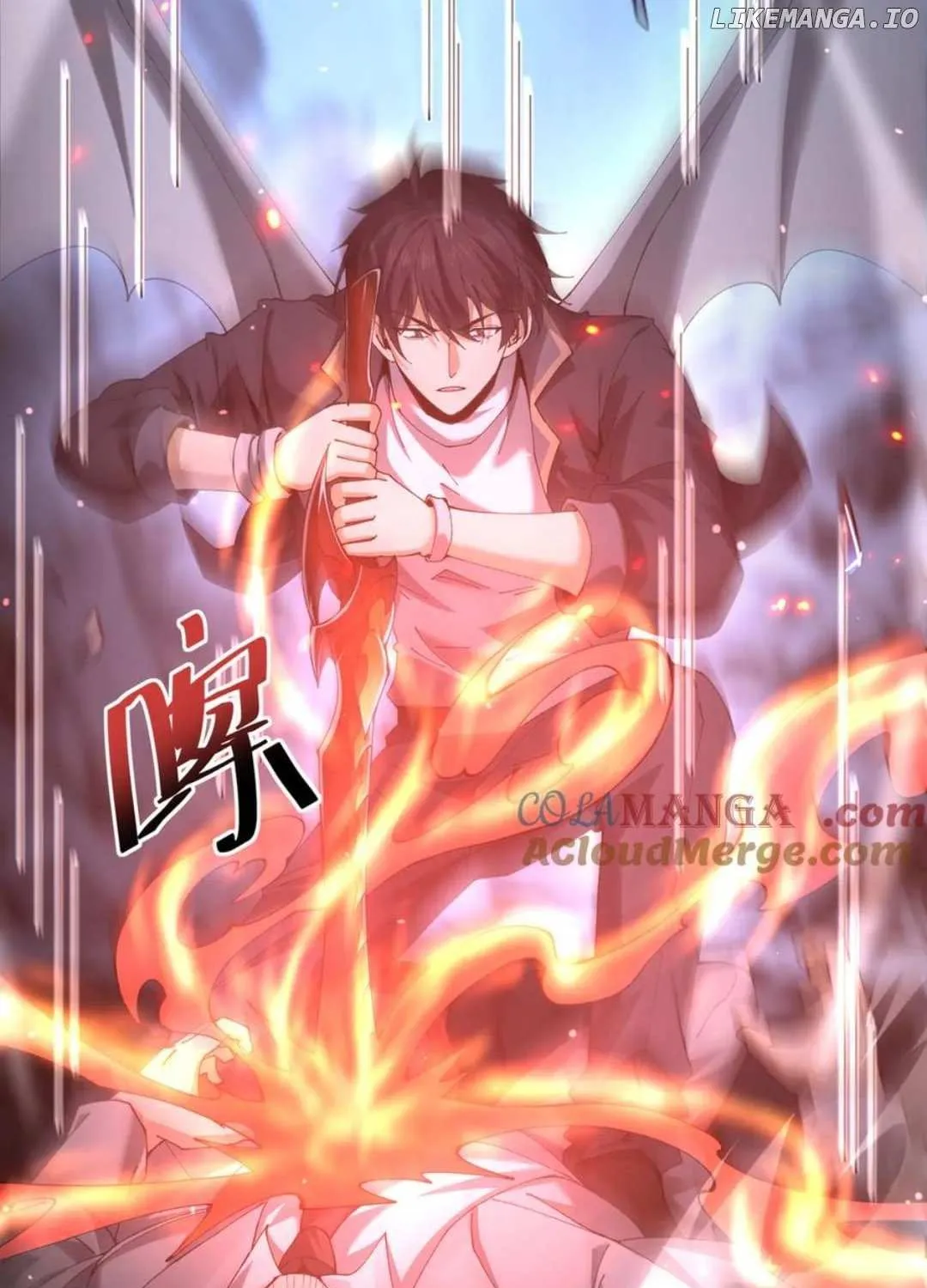 WORTHLESS PROFESSION: DRAGON TAMER Chapter 112 page 112 - 