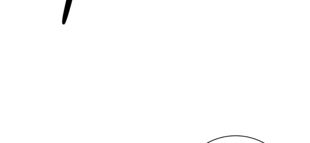 WORTHLESS PROFESSION: DRAGON TAMER Chapter 115 page 24 - 