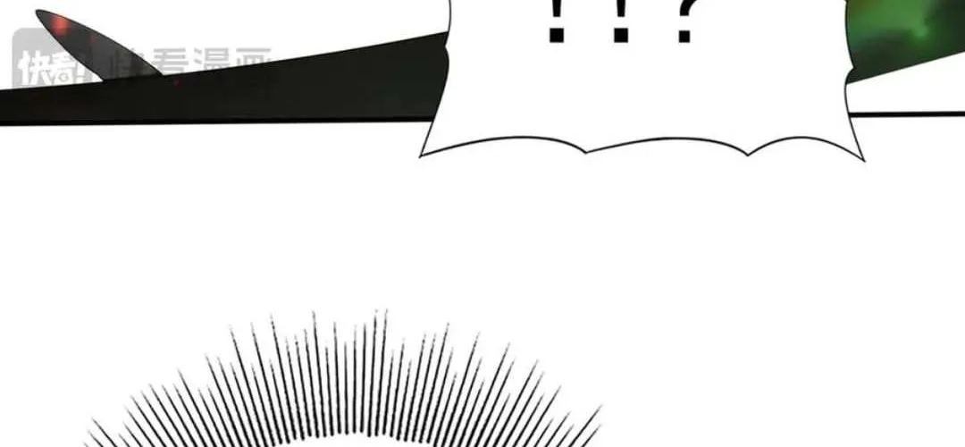 WORTHLESS PROFESSION: DRAGON TAMER Chapter 115 page 64 - 