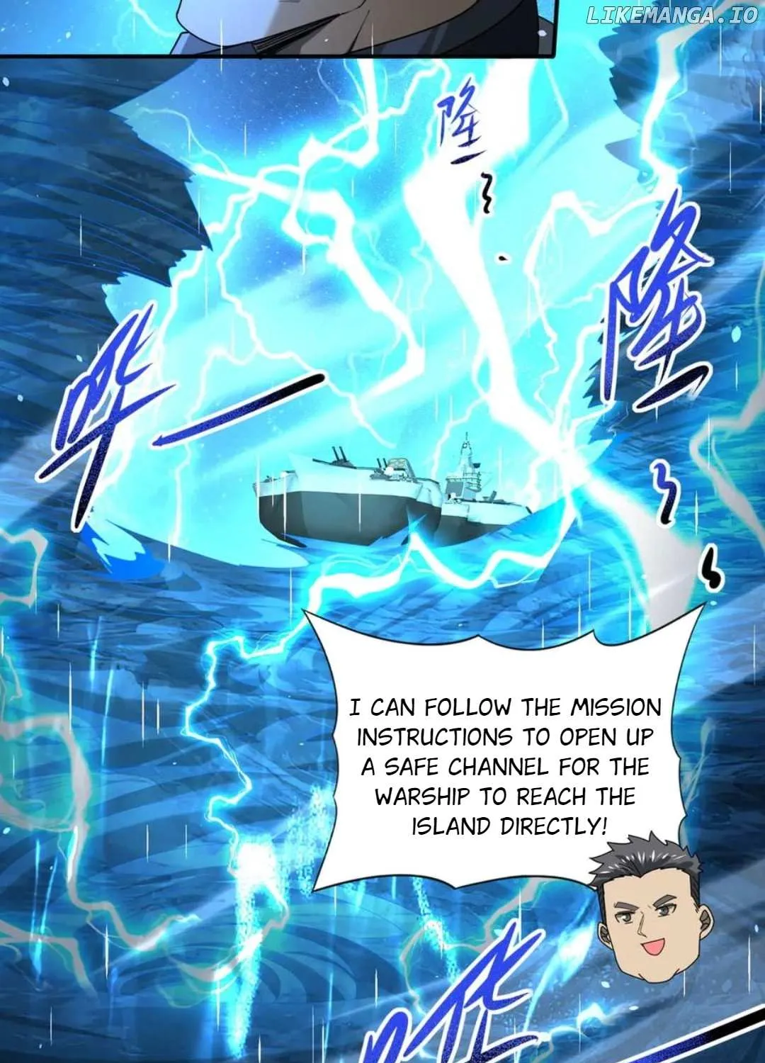 WORTHLESS PROFESSION: DRAGON TAMER Chapter 116 page 105 - 