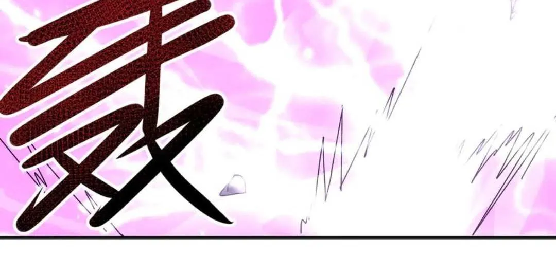 WORTHLESS PROFESSION: DRAGON TAMER Chapter 116 page 42 - 