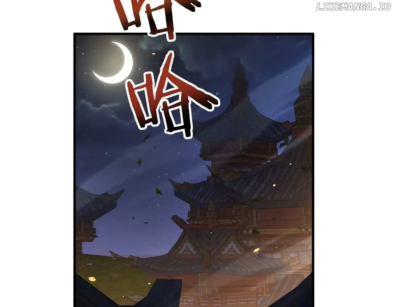 WORTHLESS PROFESSION: DRAGON TAMER Chapter 117 page 19 - 
