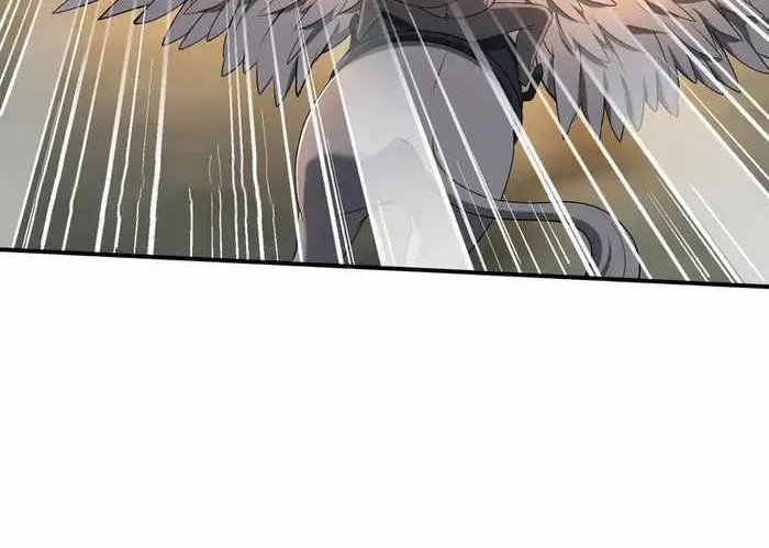 WORTHLESS PROFESSION: DRAGON TAMER Chapter 12 page 16 - 