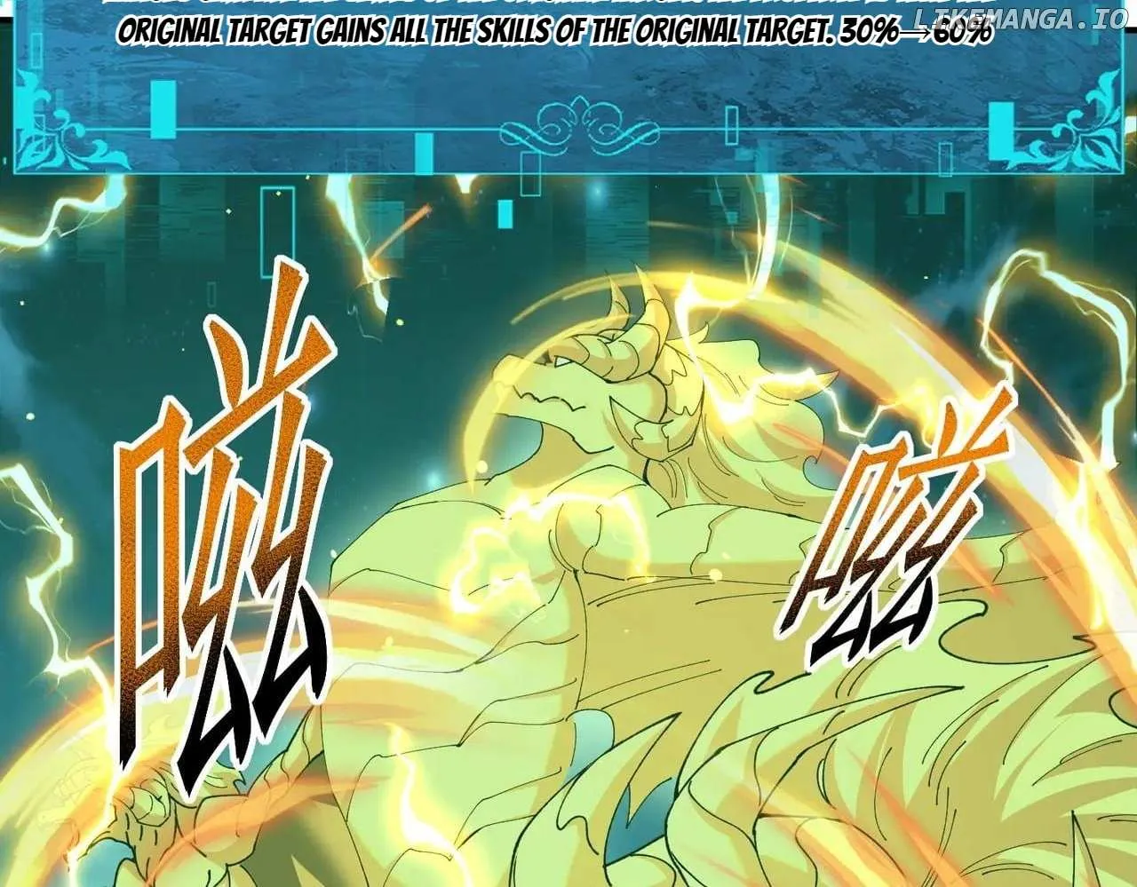 WORTHLESS PROFESSION: DRAGON TAMER Chapter 120 page 27 - 