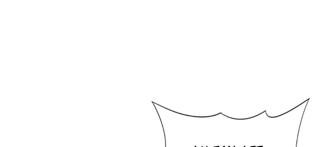 WORTHLESS PROFESSION: DRAGON TAMER Chapter 122 page 53 - 