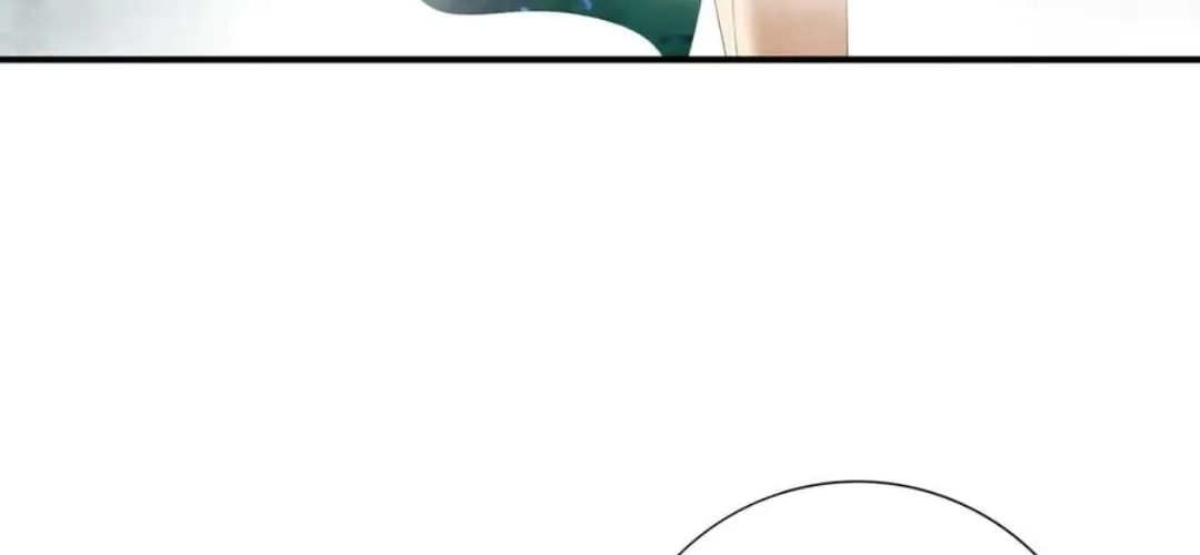 WORTHLESS PROFESSION: DRAGON TAMER Chapter 124 page 24 - 