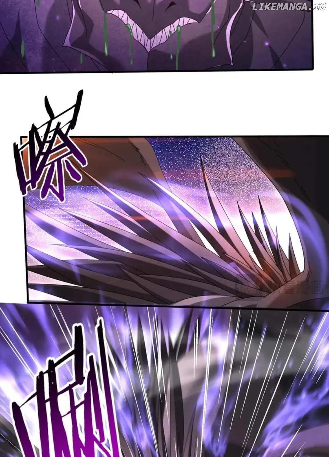 WORTHLESS PROFESSION: DRAGON TAMER Chapter 125 page 33 - 