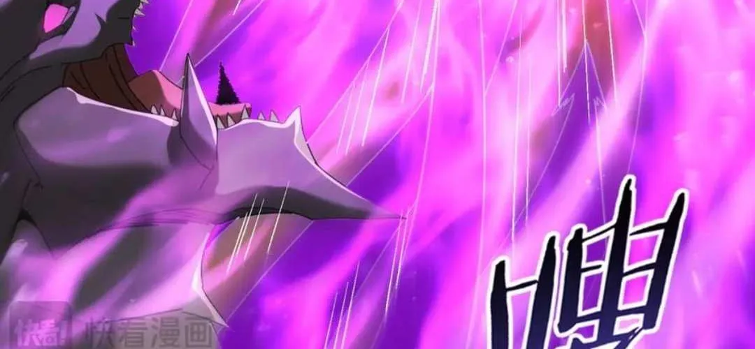 WORTHLESS PROFESSION: DRAGON TAMER Chapter 125 page 69 - 