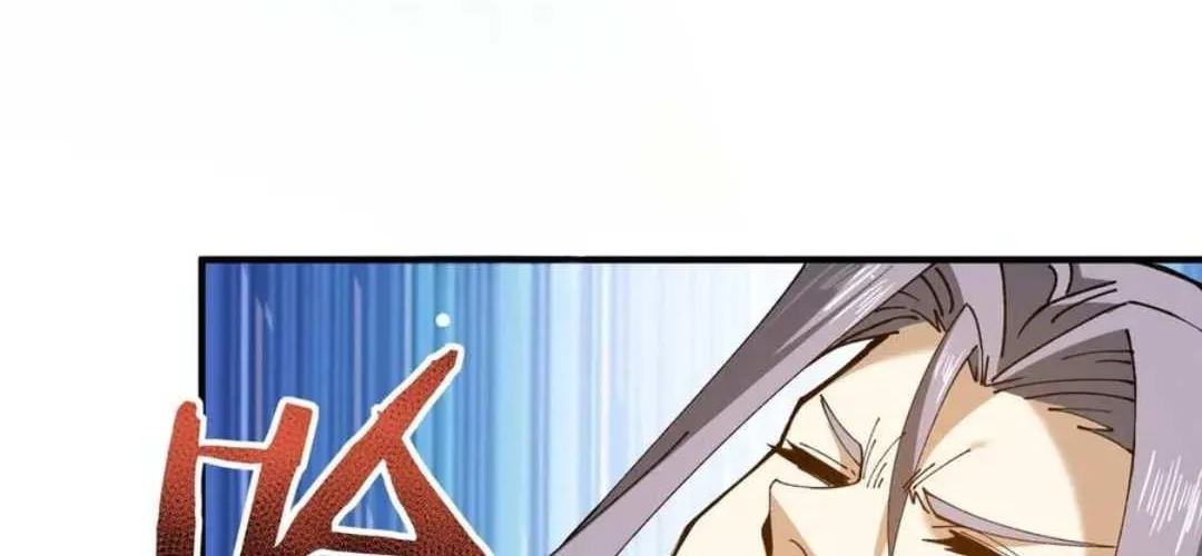 WORTHLESS PROFESSION: DRAGON TAMER Chapter 126 page 89 - 