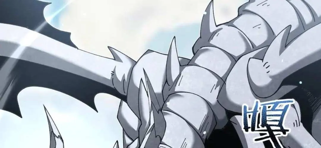 WORTHLESS PROFESSION: DRAGON TAMER Chapter 126 page 10 - 