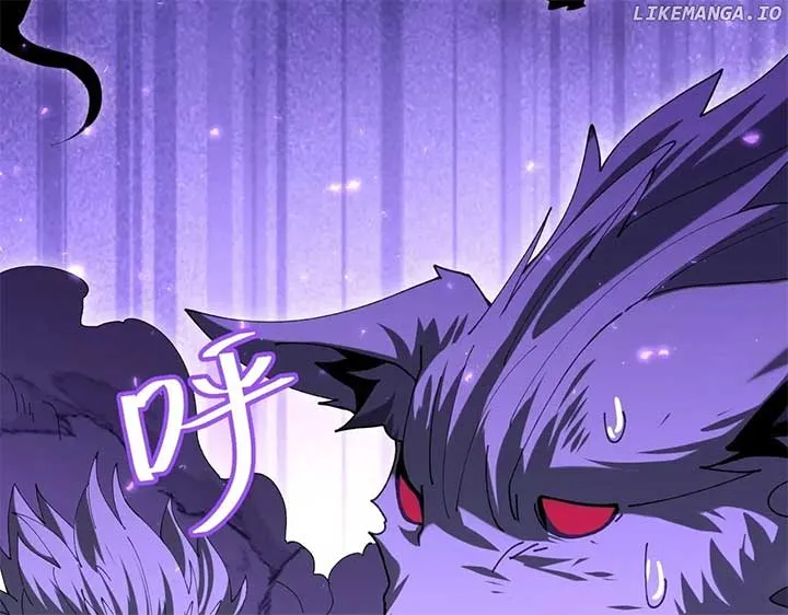 WORTHLESS PROFESSION: DRAGON TAMER Chapter 131 page 108 - 