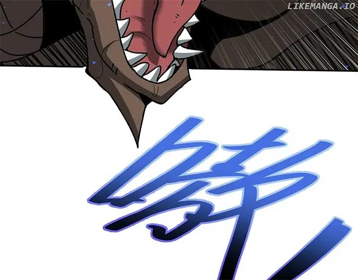 WORTHLESS PROFESSION: DRAGON TAMER Chapter 131 page 33 - 