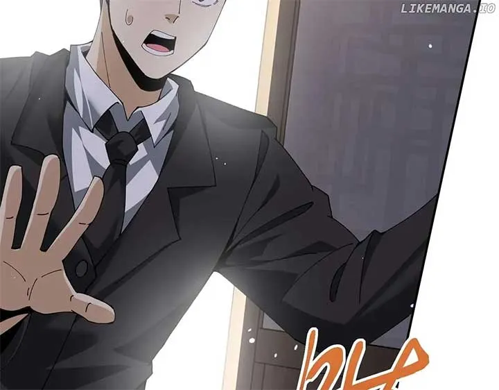 WORTHLESS PROFESSION: DRAGON TAMER Chapter 131 page 7 - 