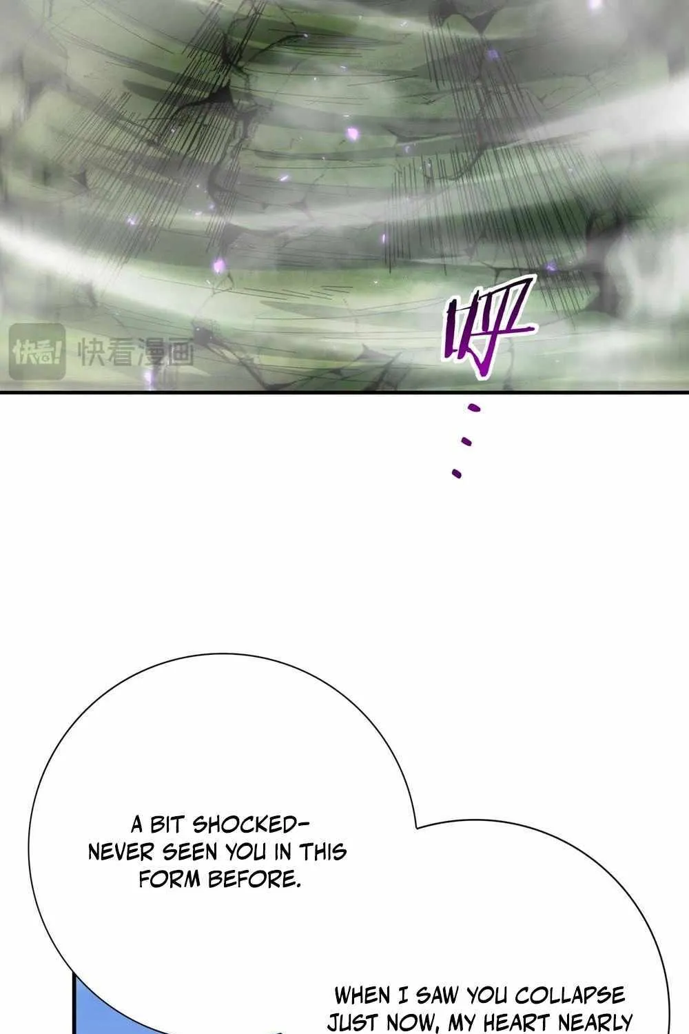 WORTHLESS PROFESSION: DRAGON TAMER Chapter 133 page 43 - 