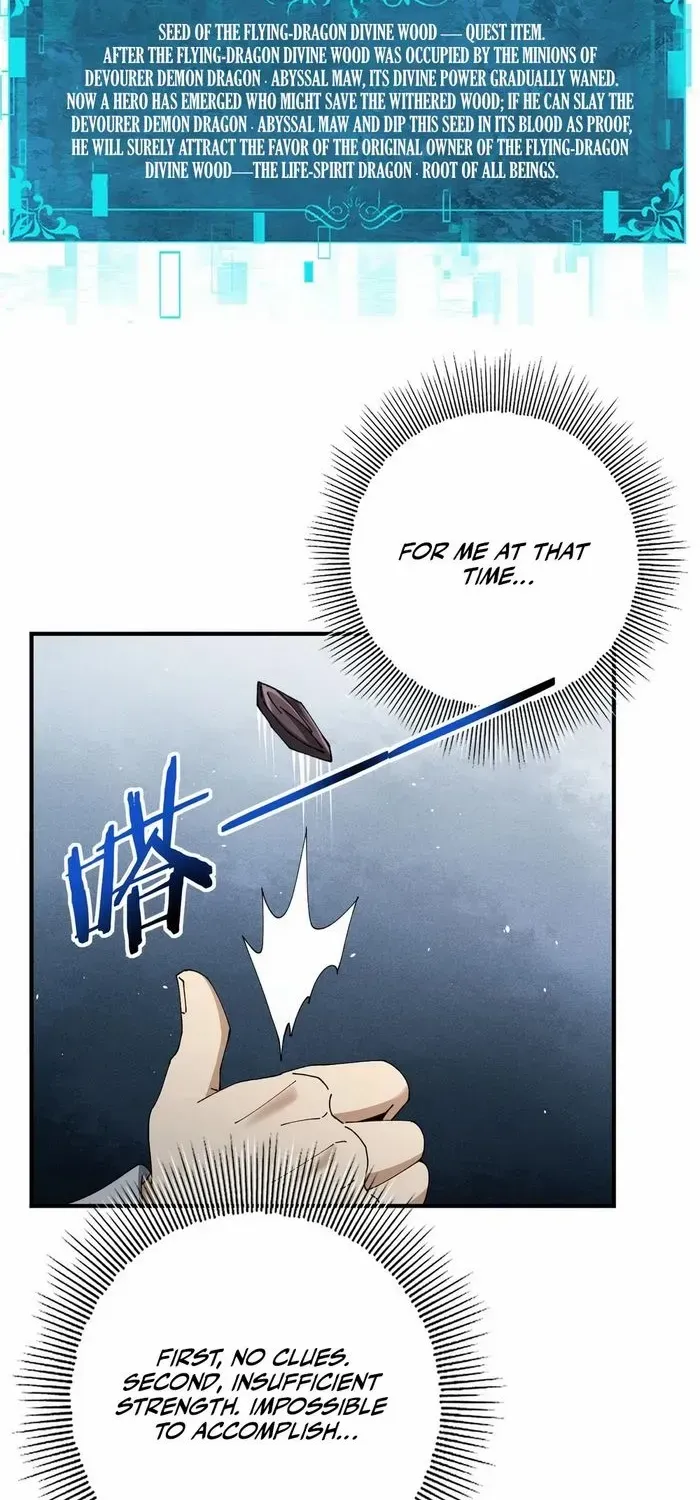 WORTHLESS PROFESSION: DRAGON TAMER Chapter 135 page 25 - 