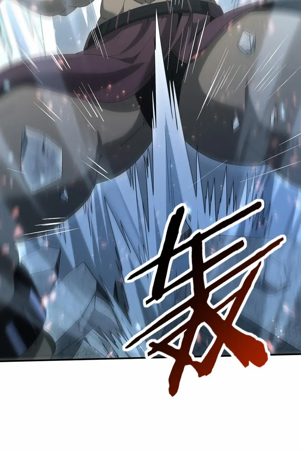 WORTHLESS PROFESSION: DRAGON TAMER Chapter 136 page 63 - 