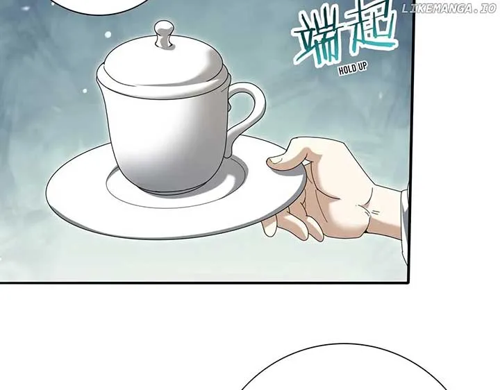 WORTHLESS PROFESSION: DRAGON TAMER Chapter 137 page 45 - 