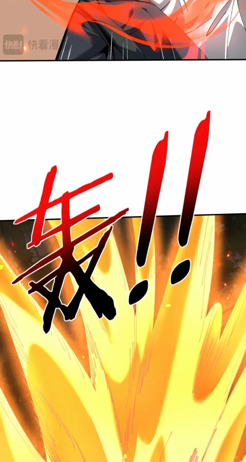 WORTHLESS PROFESSION: DRAGON TAMER Chapter 138 page 44 - 
